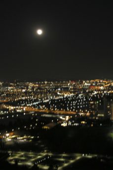 SAMSUNG DIGITAL CAMERA